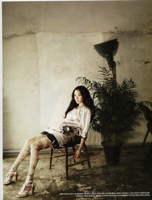 Ah-jung Kim
