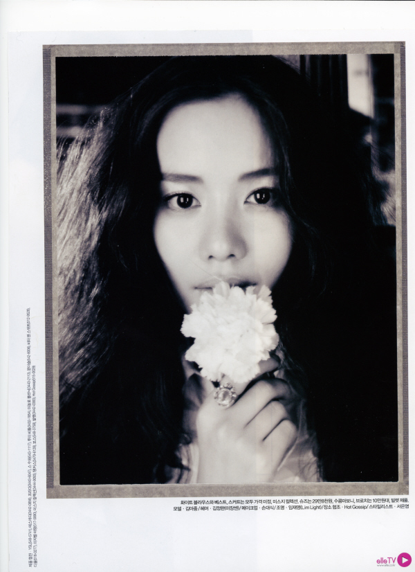 Ah-jung Kim