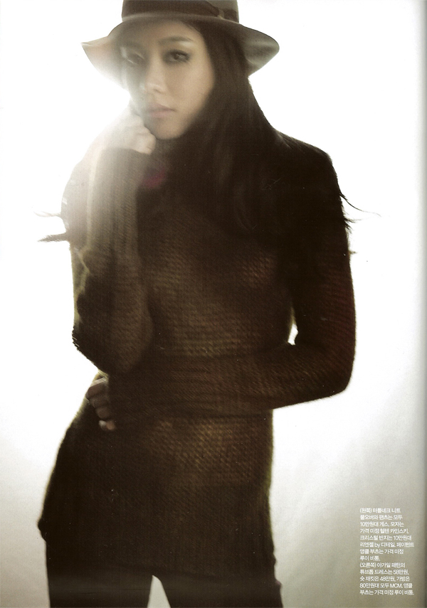 Ah-jung Kim