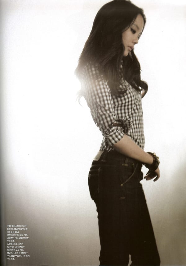 Ah-jung Kim