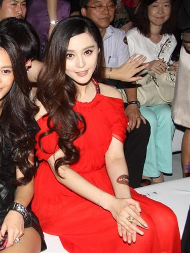 Bingbing Fan