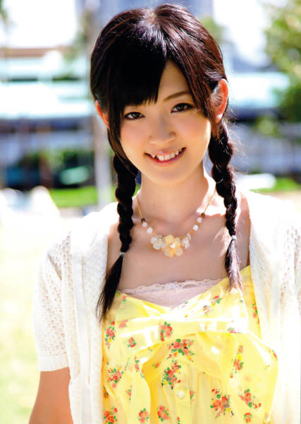 Suzuki Airi Suzuki Airi