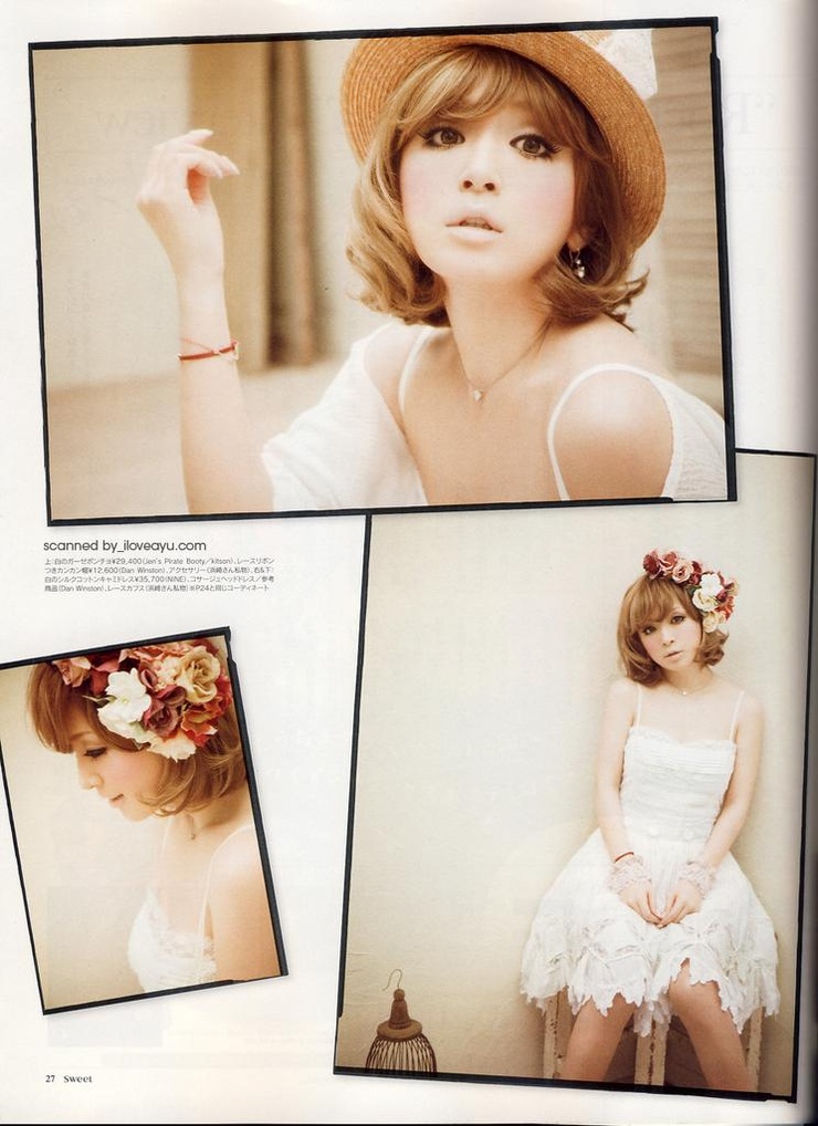 Ayumi Hamasaki