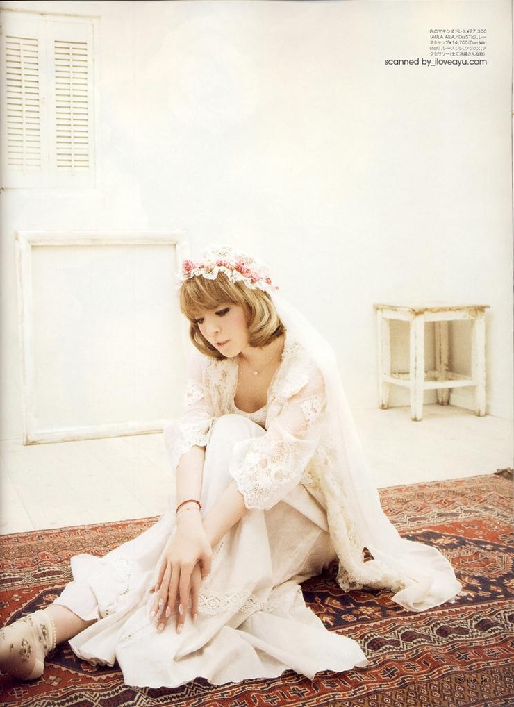 Ayumi Hamasaki