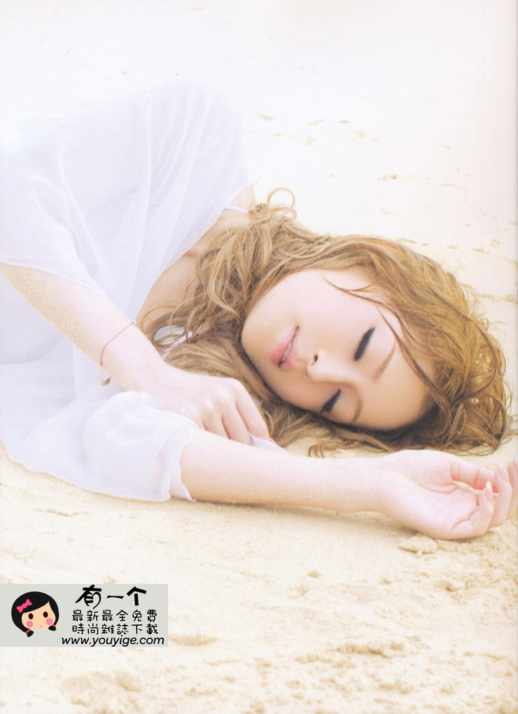 Ayumi Hamasaki