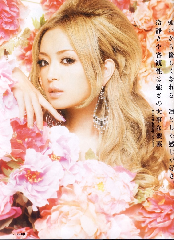 Ayumi Hamasaki Ayumi Hamasaki