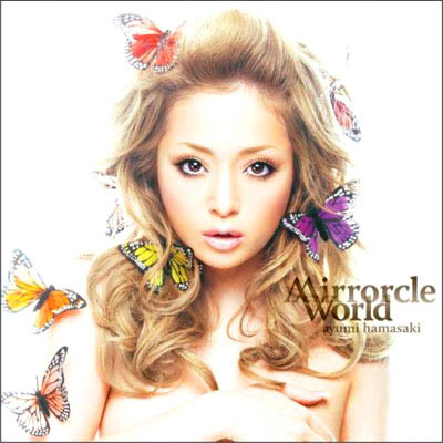 Ayumi Hamasaki Ayumi Hamasaki
