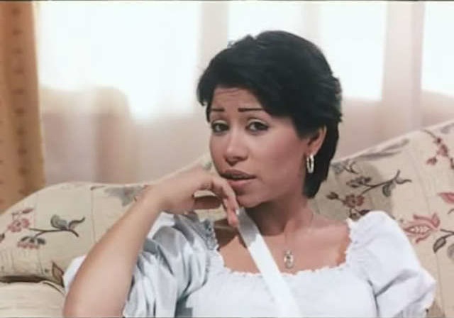 Sherine Abdel Wahab