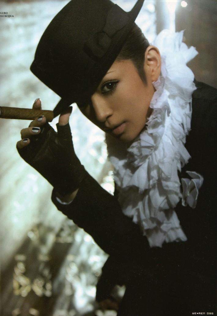 Ayumi Hamasaki