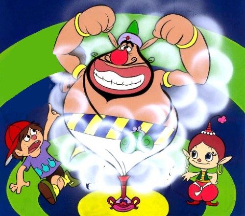 The Genie Family