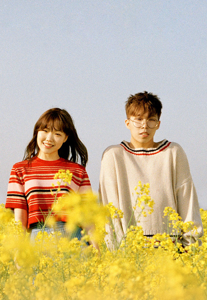 Akdong Musician