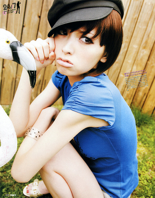 Emi Suzuki