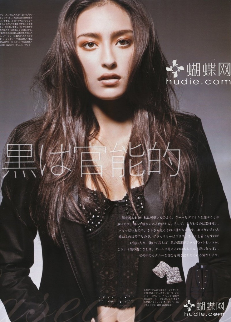 Jun Hasegawa Jun Hasegawa