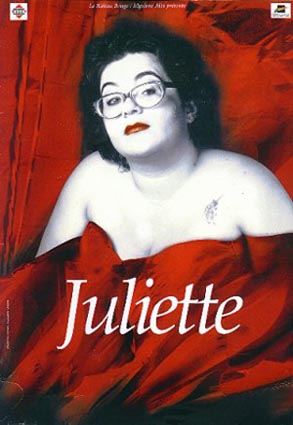 Juliette Noureddine
