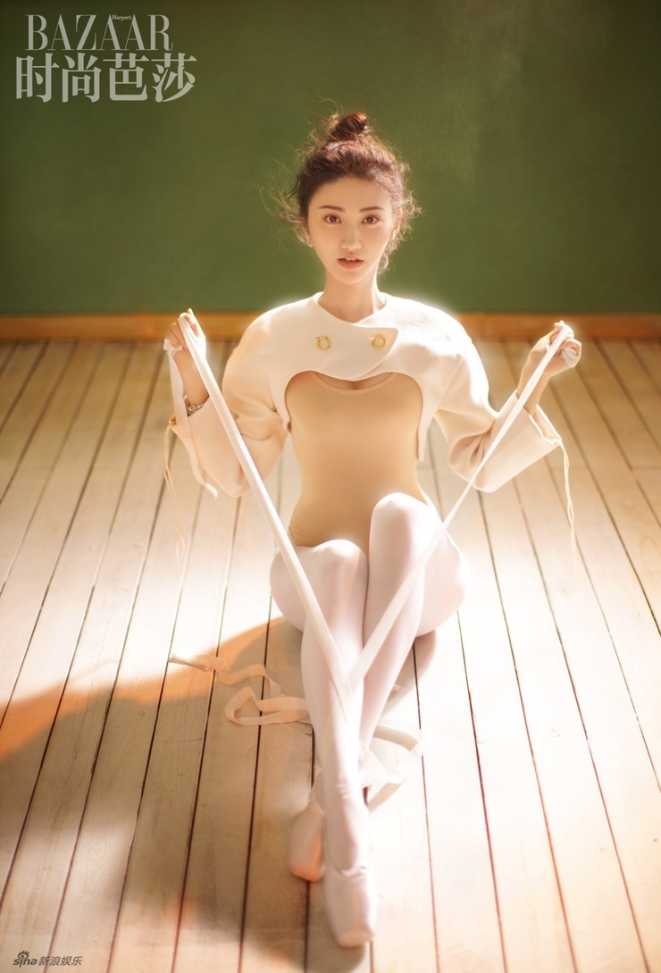 Tian Jing Tian Jing