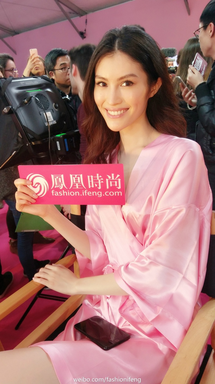 Sui He
