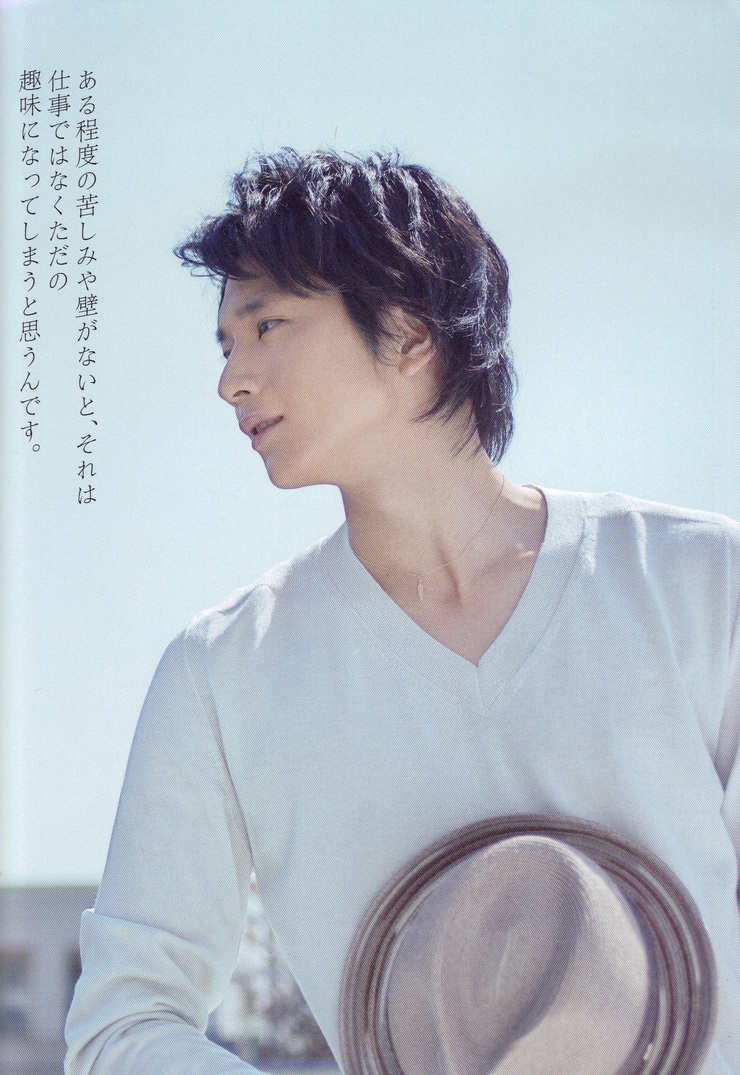 Osamu Mukai
