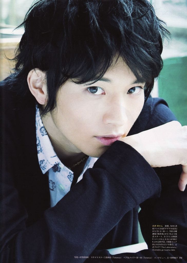 Osamu Mukai