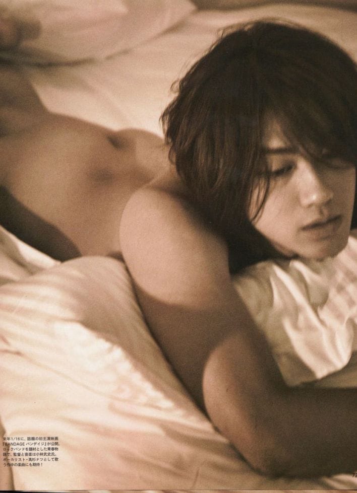 Jin Akanishi