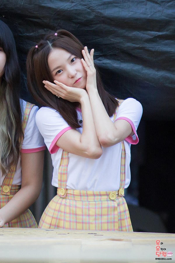 Yujin