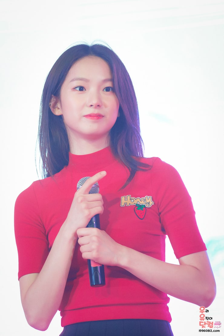 Yujin Yujin