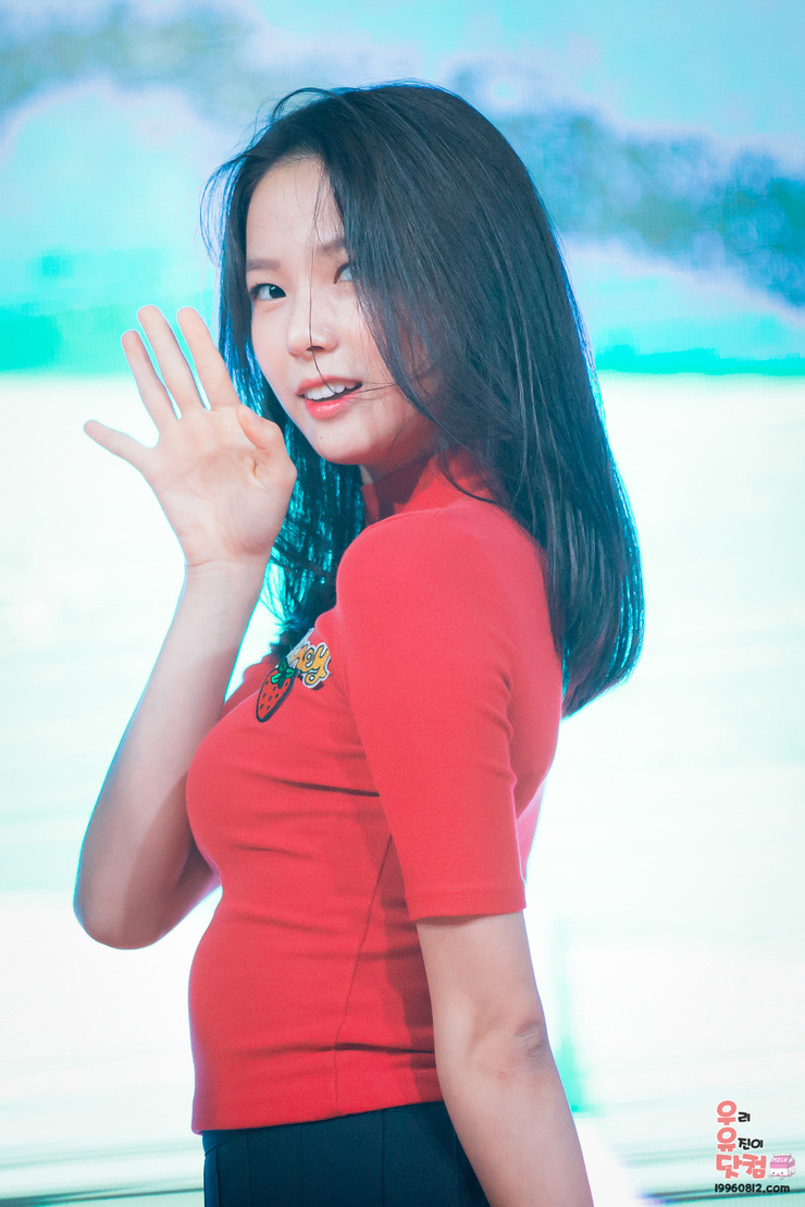 Yujin Yujin