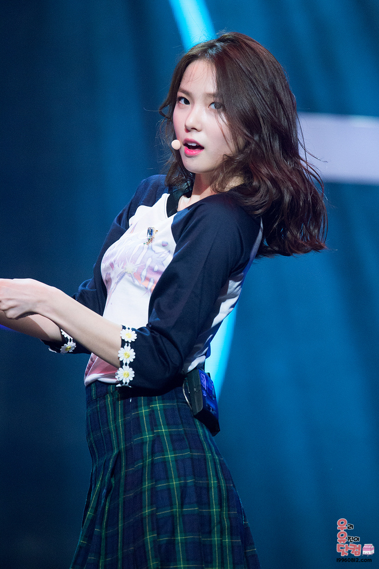 Yujin