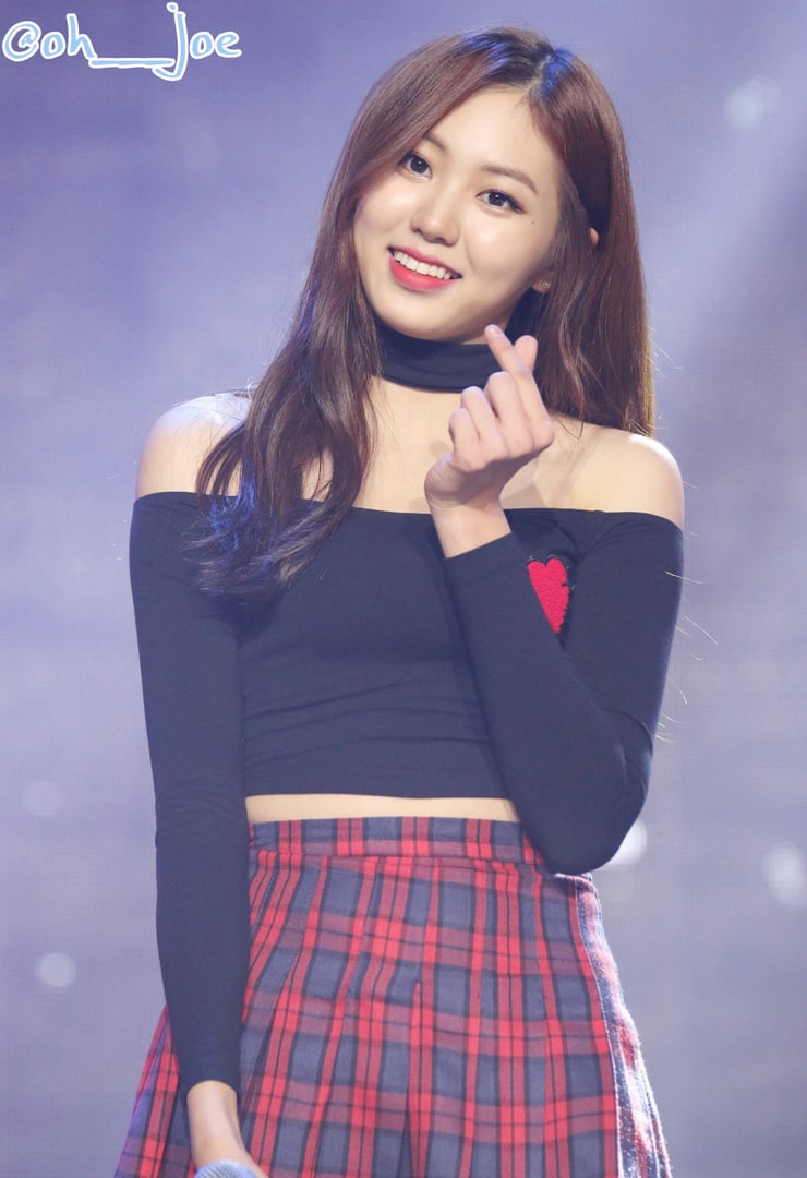 Eunbin