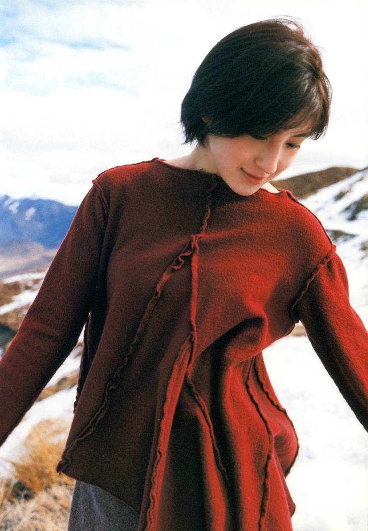 Ryoko Hirosue