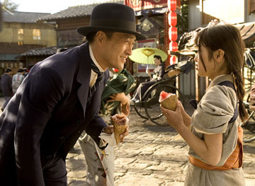 Ken Watanabe