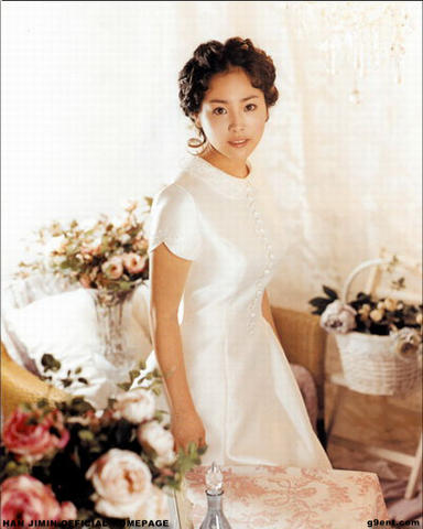Ji-min Han