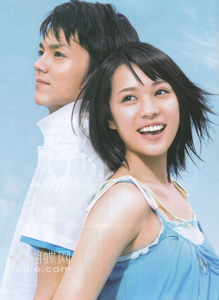Picture of Kii Kitano