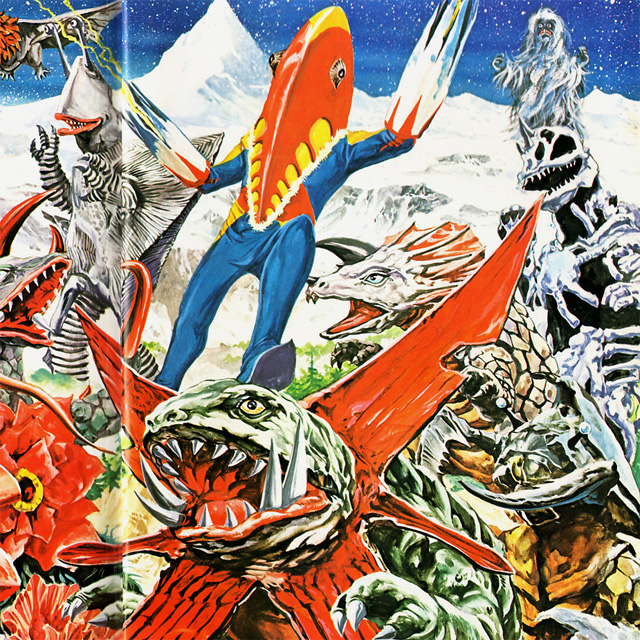 Ultraman