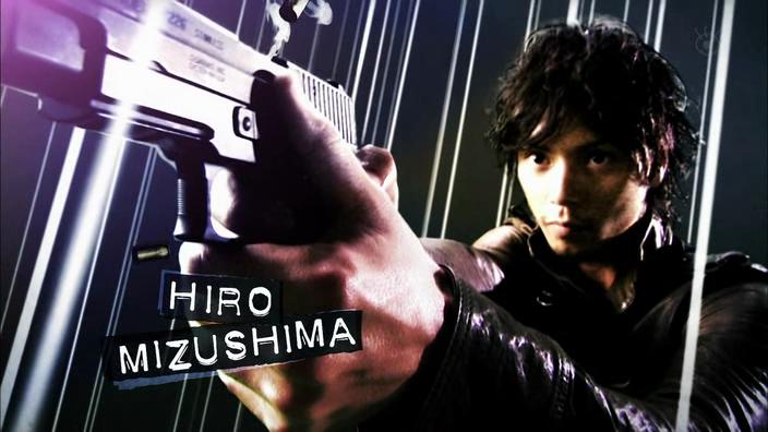 Hiro Mizushima