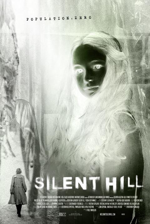 Silent Hill