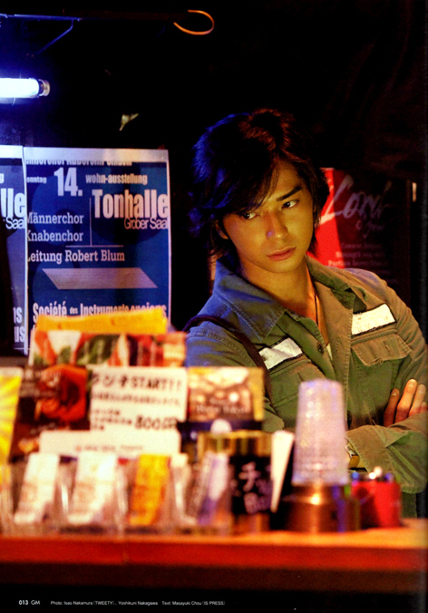 Jun Matsumoto Jun Matsumoto