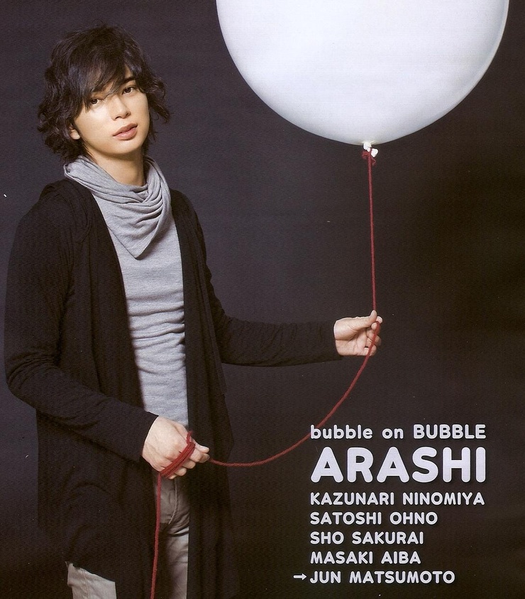 Jun Matsumoto Jun Matsumoto
