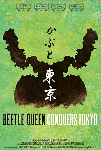 Beetle Queen Conquers Tokyo
