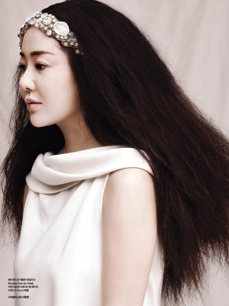 Hyun-jung Go