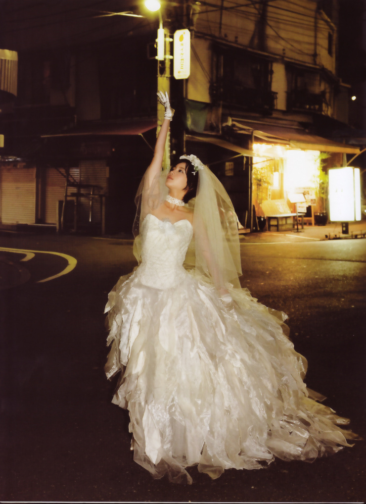Maki Horikita