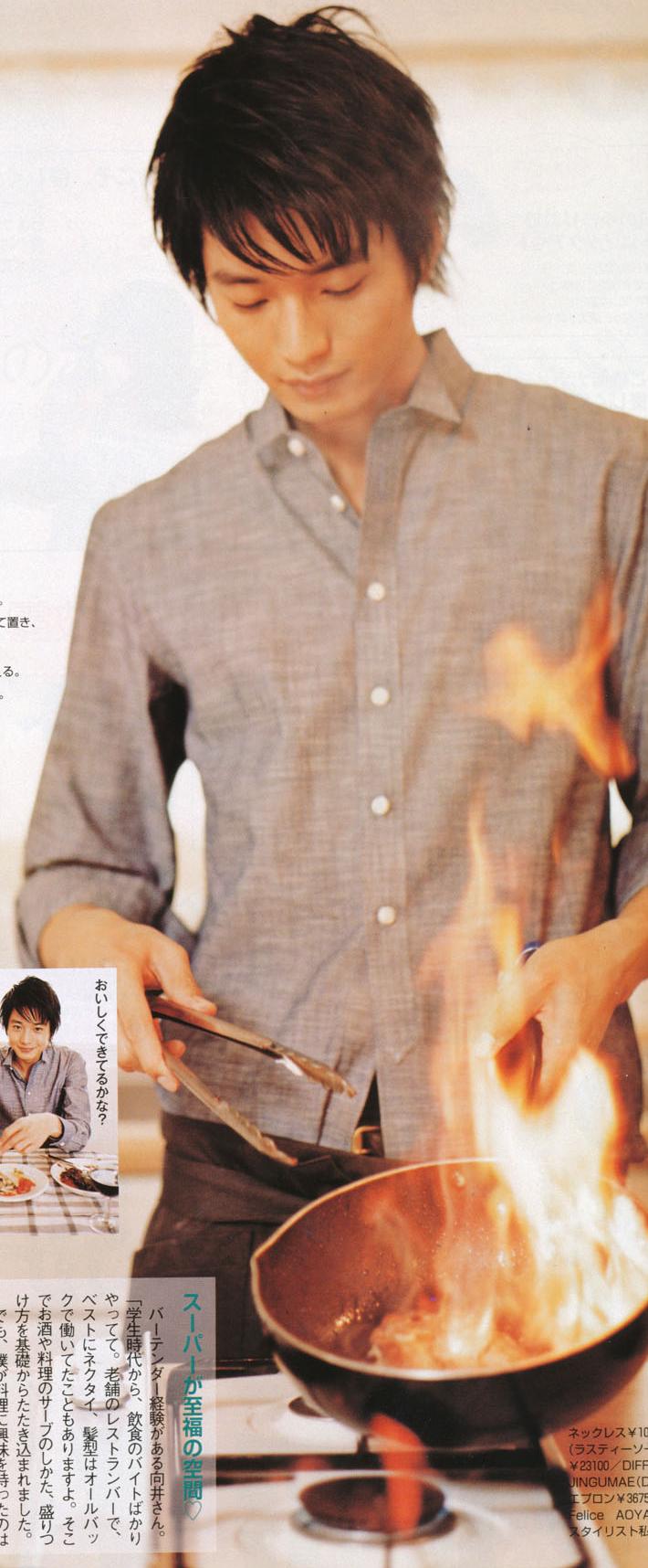 Osamu Mukai Osamu Mukai