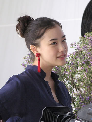 Yû Aoi