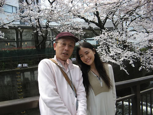 Yû Aoi