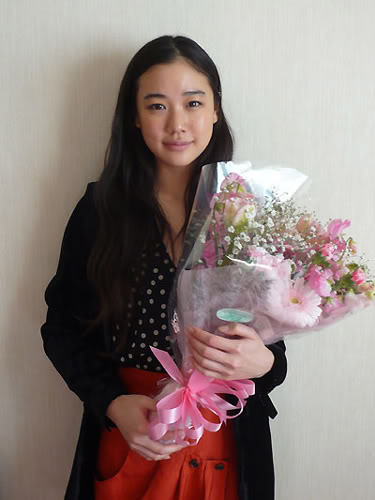 Yû Aoi