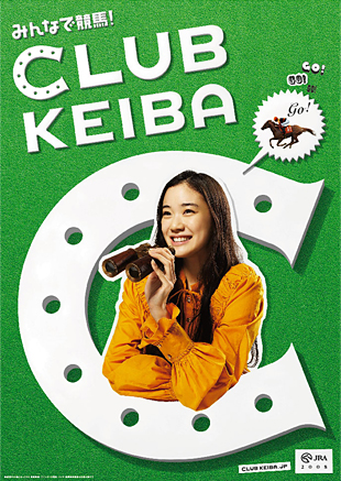 Yû Aoi