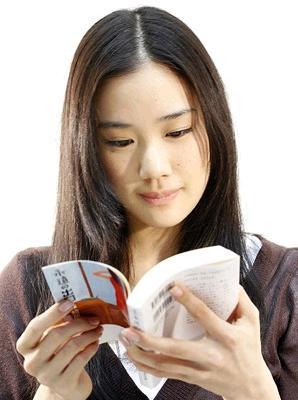 Yû Aoi