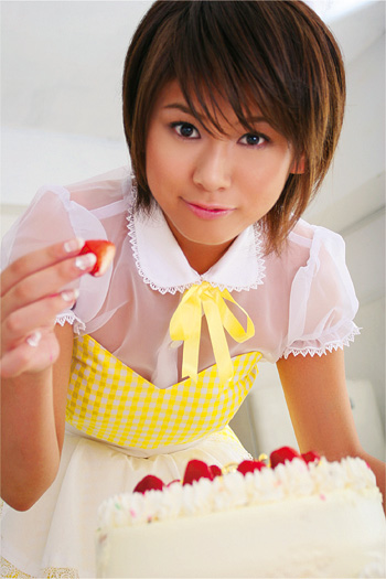 Yuka Kosaka