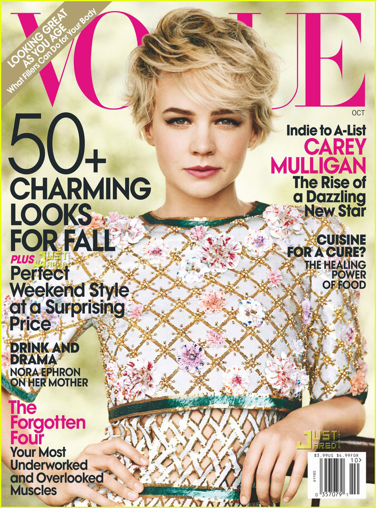 Carey Mulligan Carey Mulligan