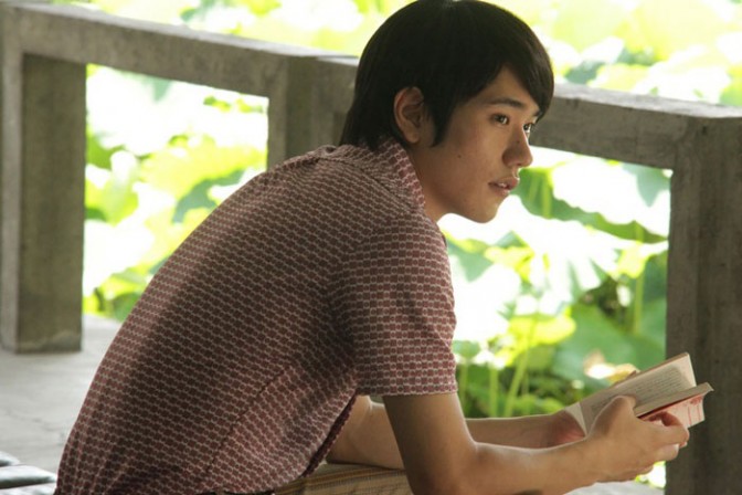 Norwegian Wood Norwegian Wood