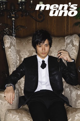 Kenichi Matsuyama